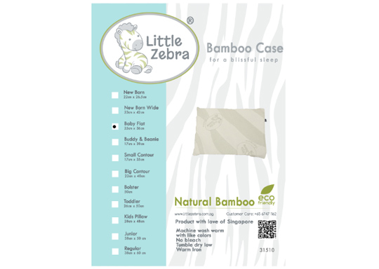 Bamboo Pillow Case (Airy)