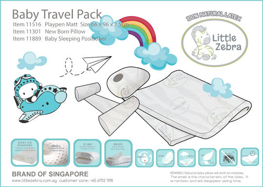 Travel Set- Little Zebra